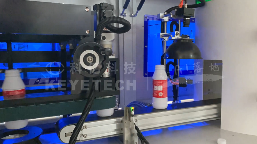 伊利套標酸奶瓶