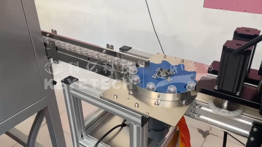 571酒蓋（聊城福和）