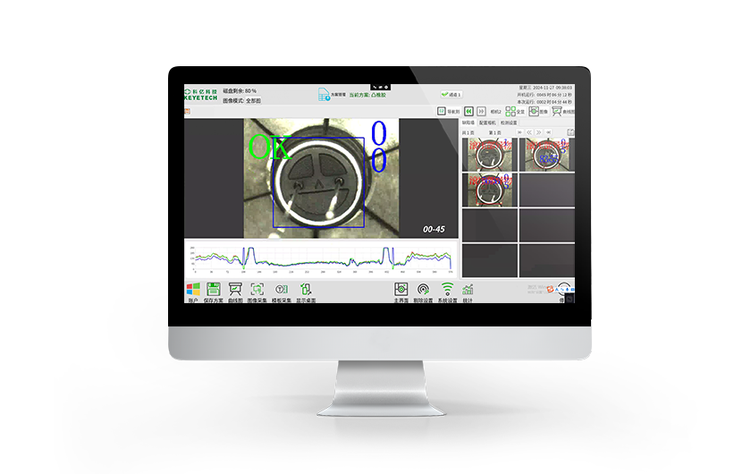 組立AI視覺檢測系統