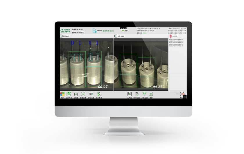 卷繞AI視覺檢測(cè)系統(tǒng)