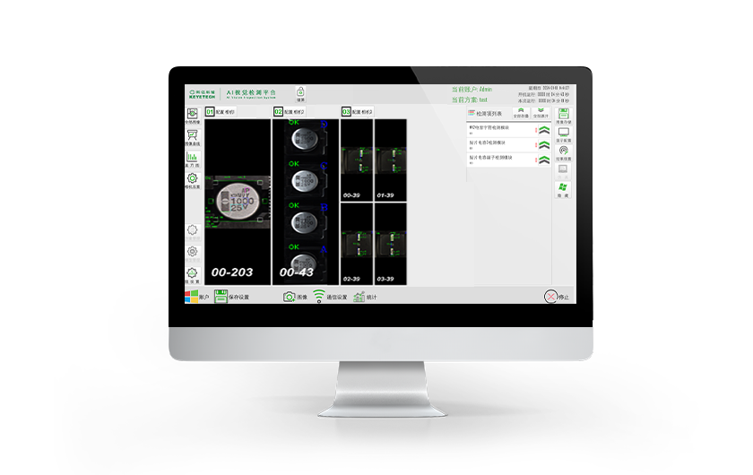 Screenshot-from-2024-01-18-14-41-38