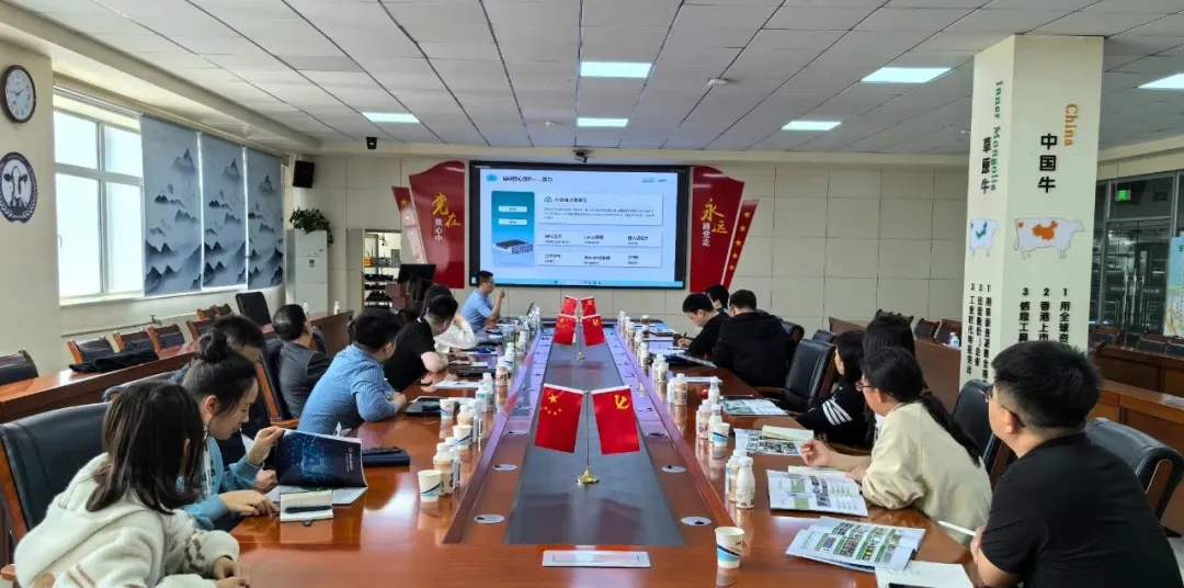 行業(yè)對(duì)話 | 科億科技與蒙牛品控體系技術(shù)交流，共創(chuàng)乳品行業(yè)品控質(zhì)檢標(biāo)準(zhǔn)