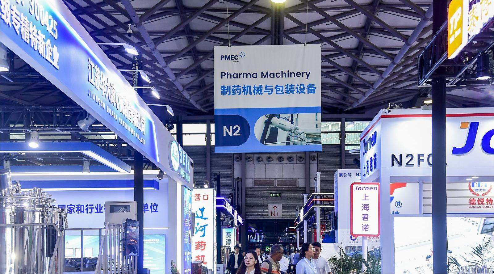 展會收官 | 載譽歸來，精彩永不落幕