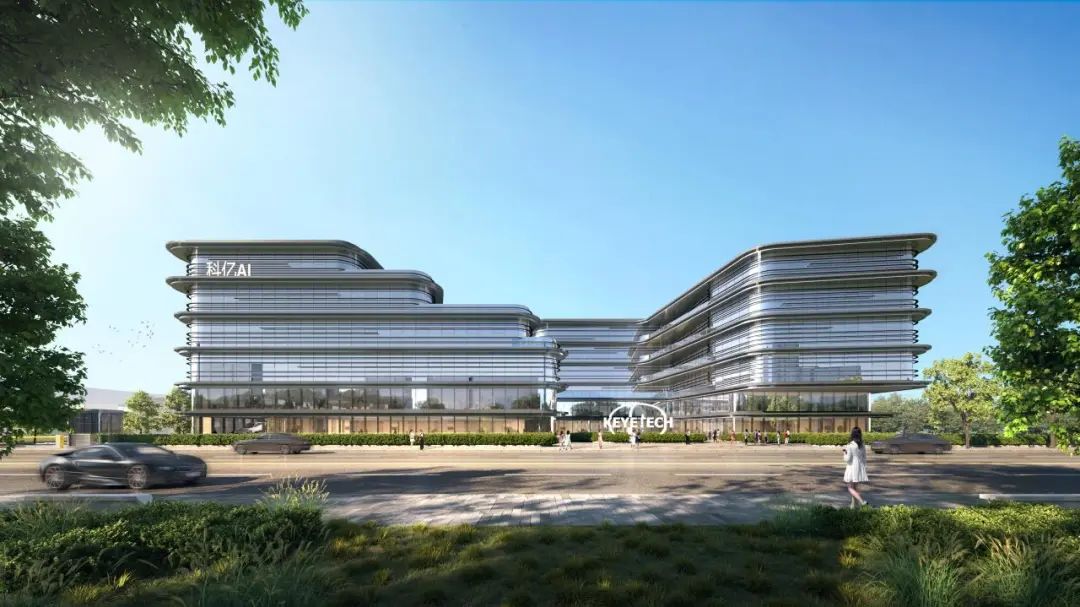 科億科技 | 緊跟時代發(fā)展要求 致力國產(chǎn)化攻堅戰(zhàn)